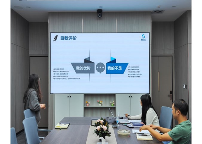 2024年度第四期員工轉正答辯圓滿落幕